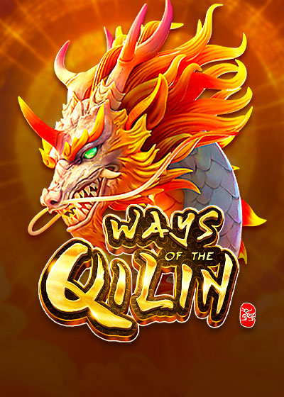 Ways of the Qilin